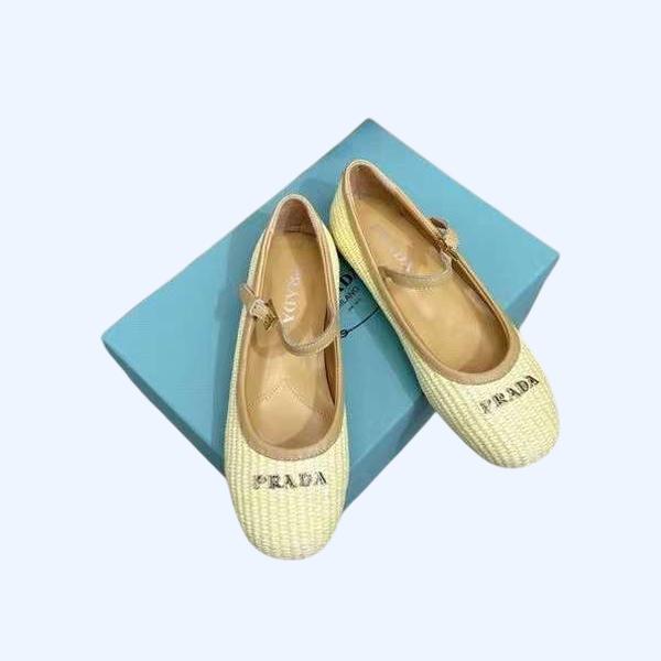 [Prada] 프라다