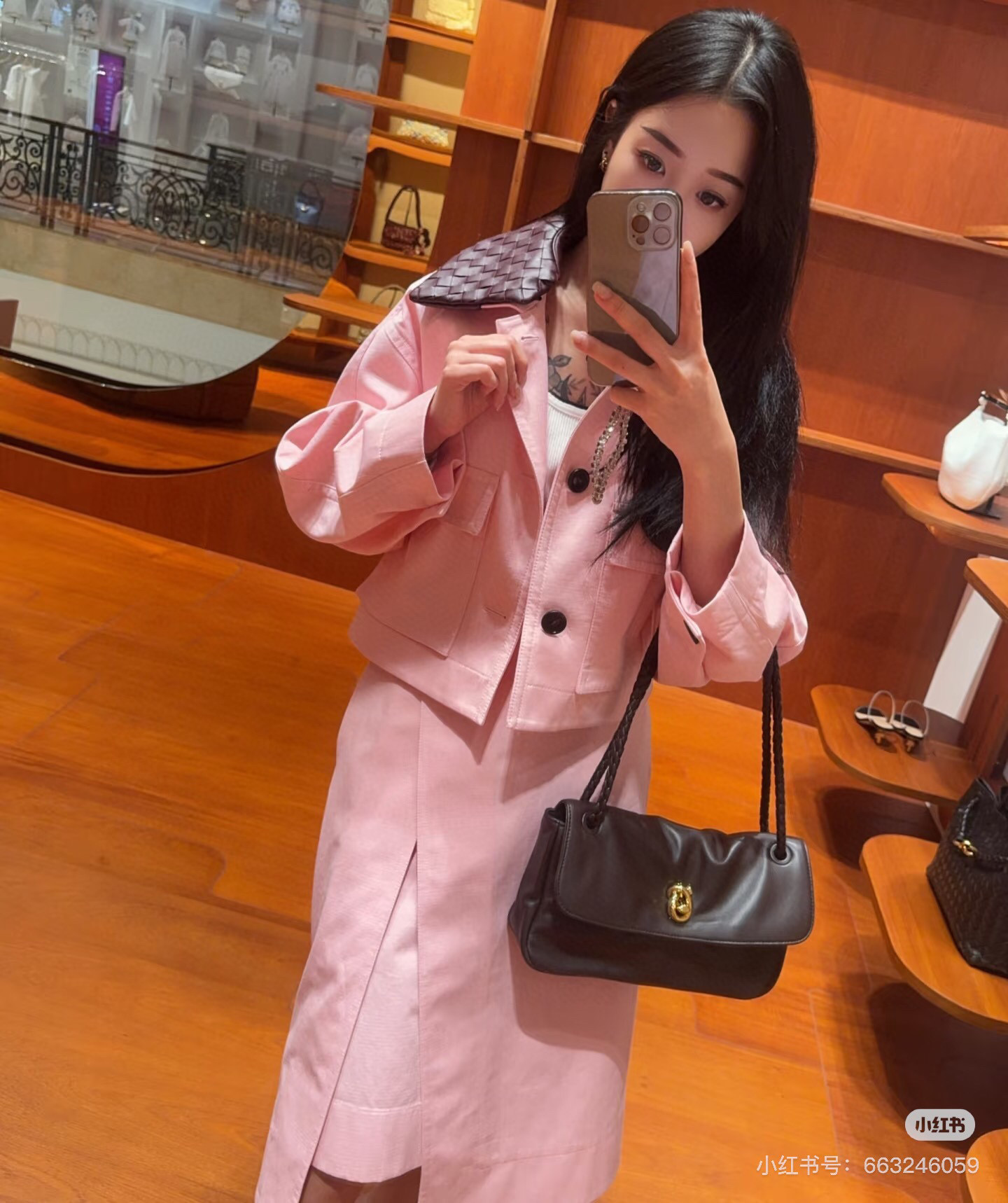 보테가베네타 핑크 코튼 트윌 셋업
